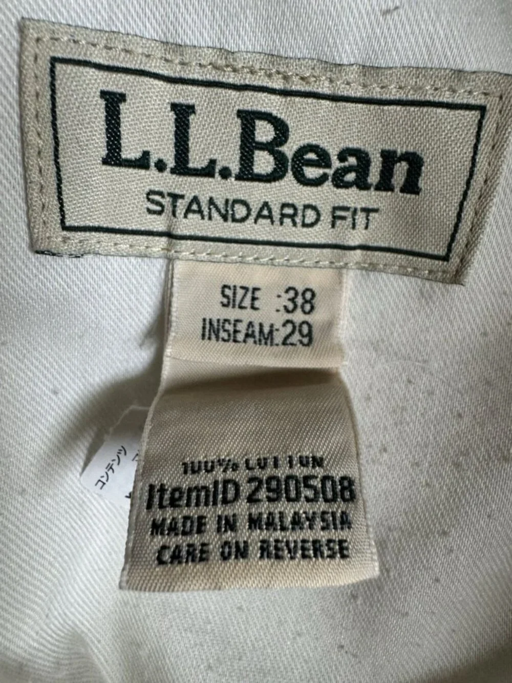 L.L.Bean Standard Fit Khaki Pants Mens 38x29 Beige Flat Front Casual Chinos